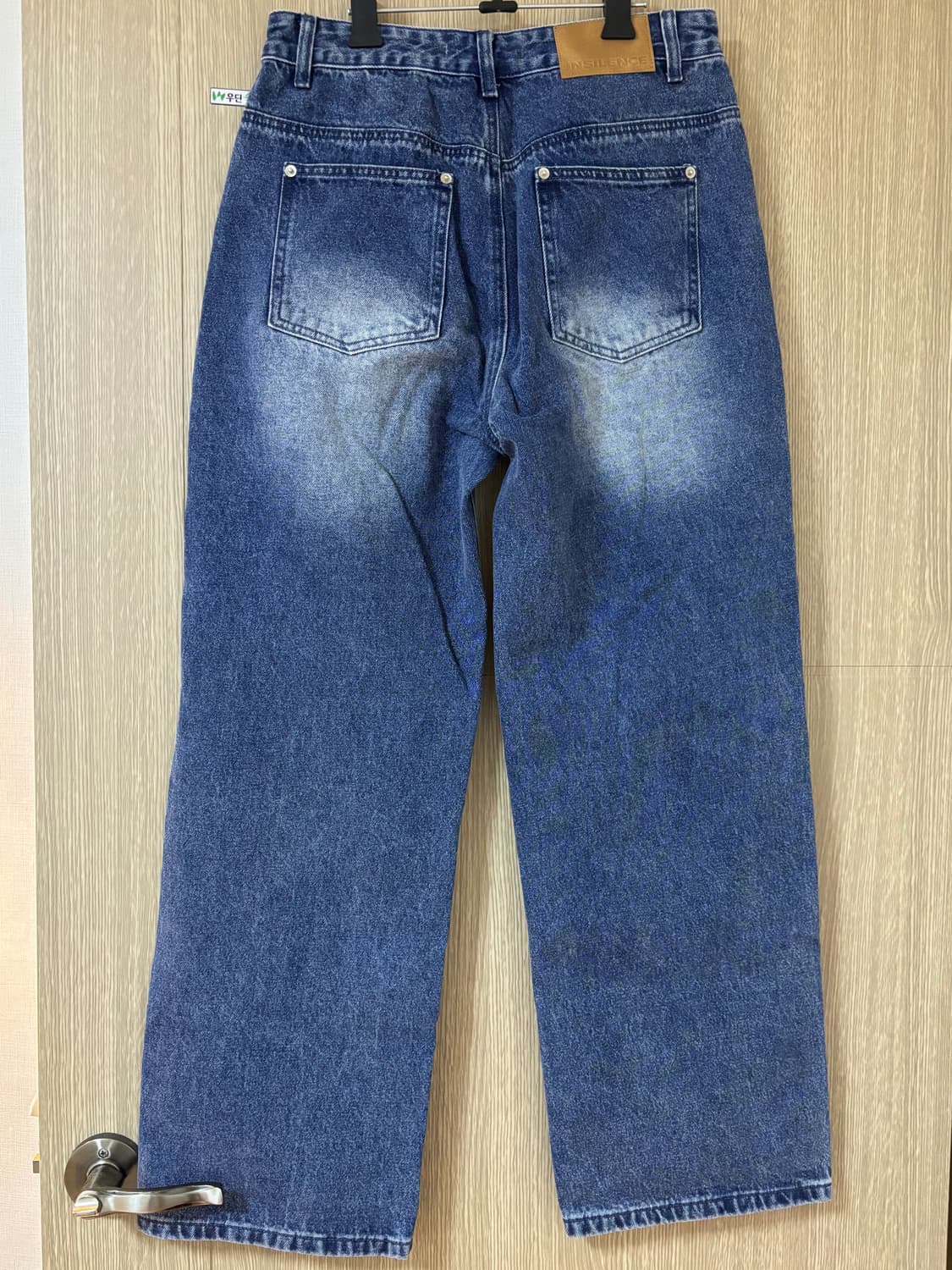 인사일런스 커빙 스터드 데님 블루 상품이미지5