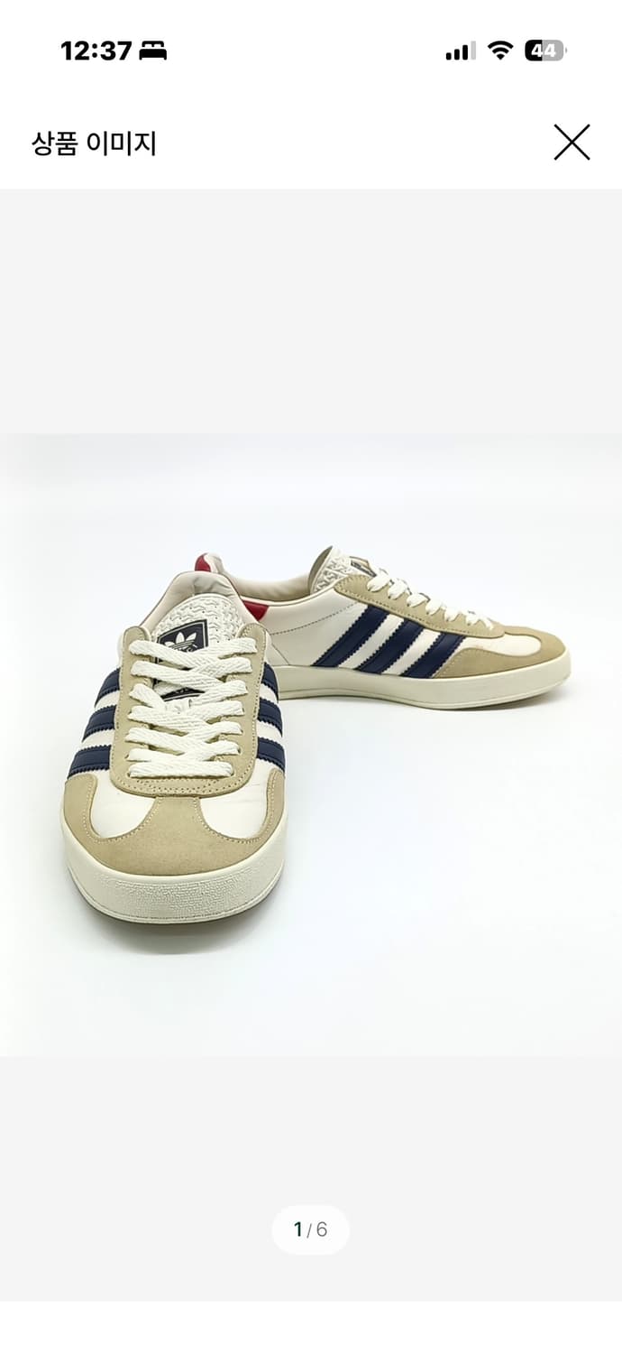 구찌 상품이미지1