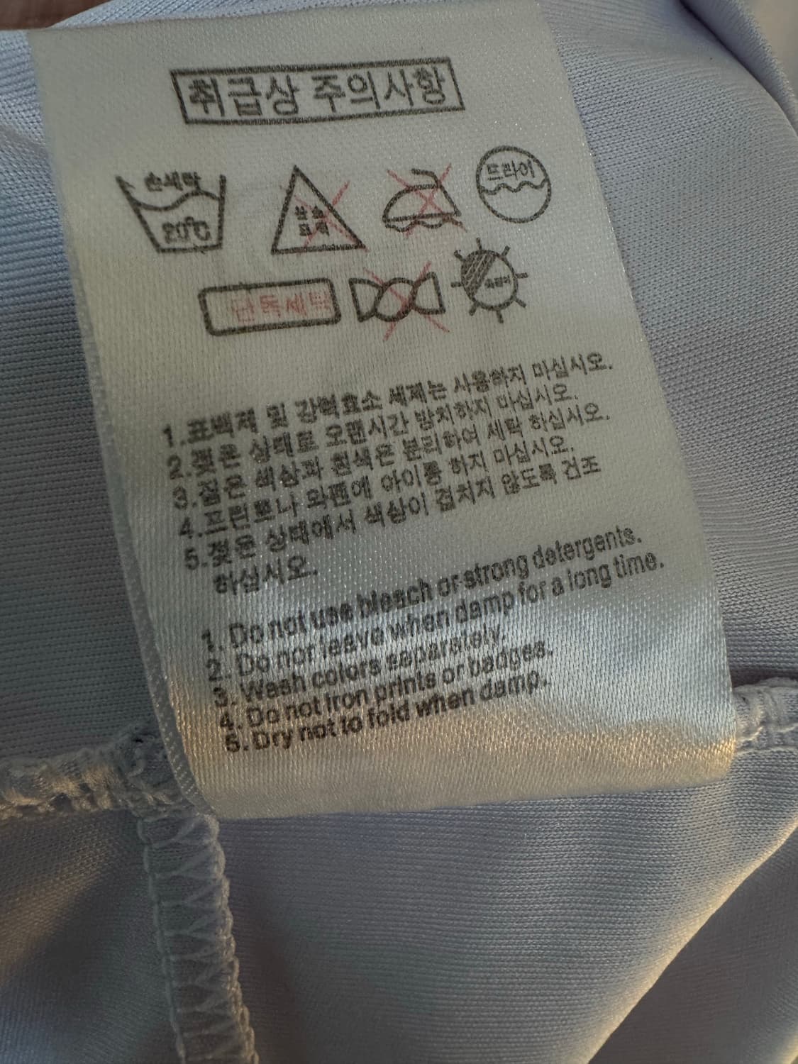 [L]Jeep 유벤투스 18-19시즌 피를로 유니폼 상품이미지4