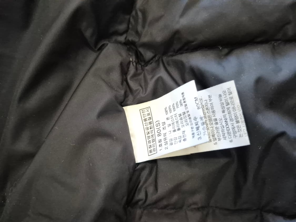 노스페이스 여성 경량 패딩 80size 상품이미지4