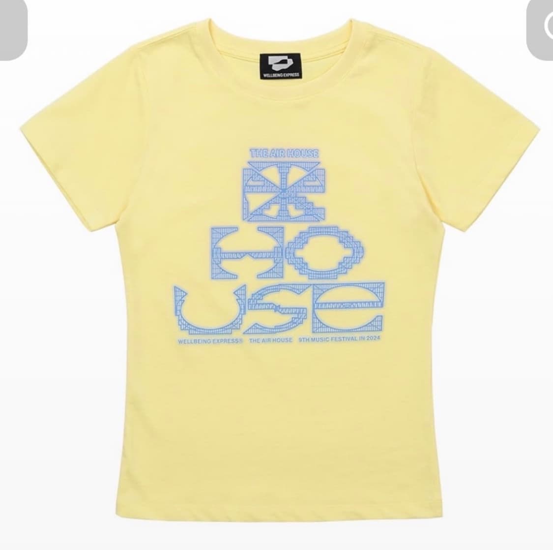 웰빙익스프레스 디에어하우스 grid symbol 반팔 상품이미지1