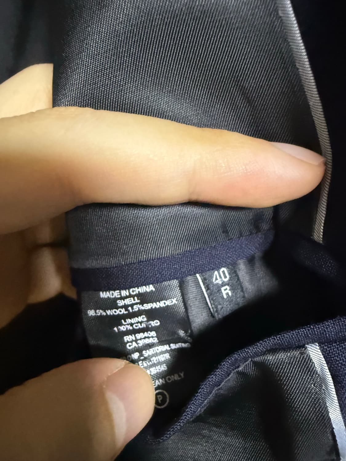 띠어리 사토리얼 네이비 셋업 판매합니다 상품이미지3