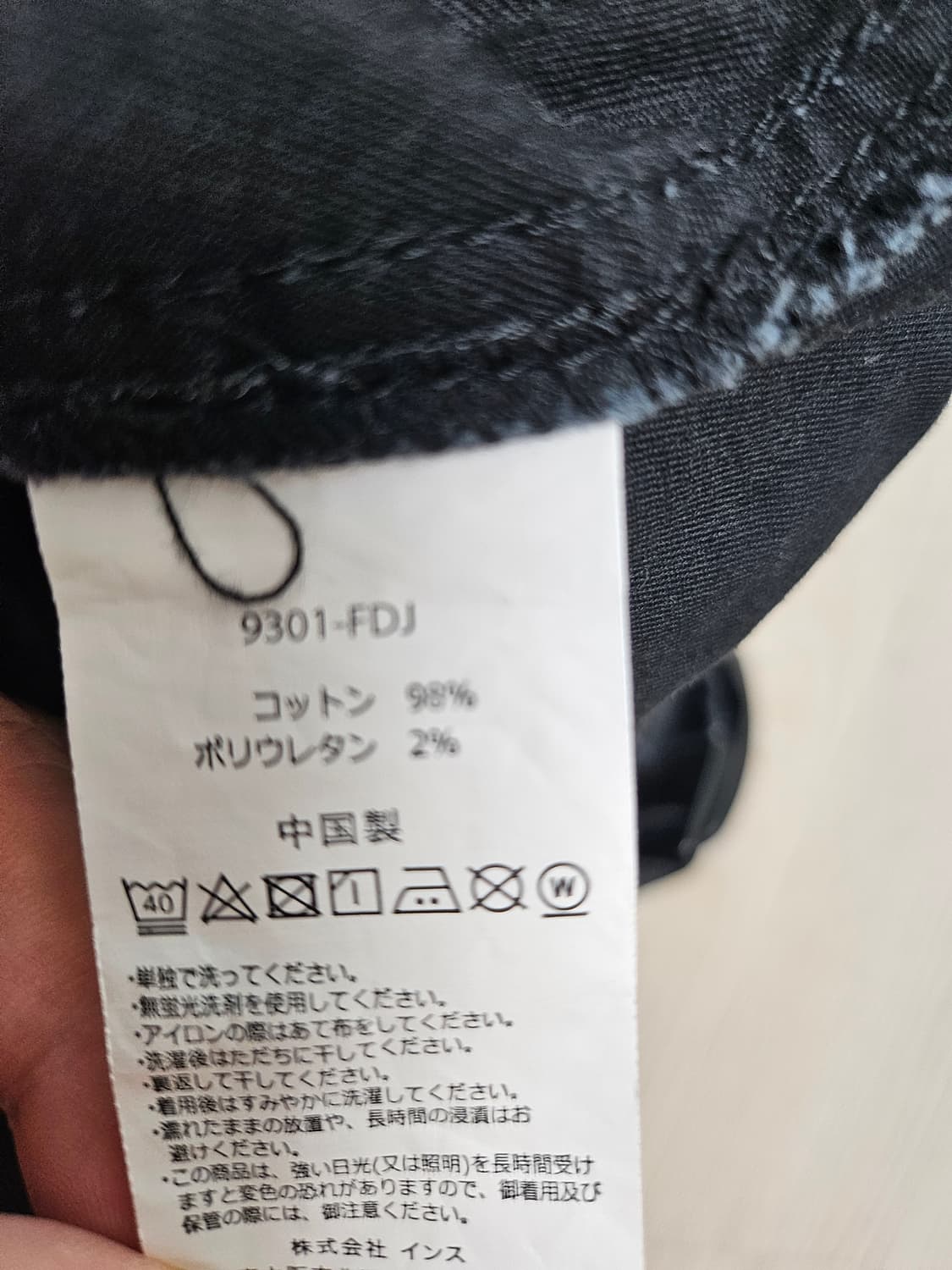 그라미치 여성스커트L 상품이미지6