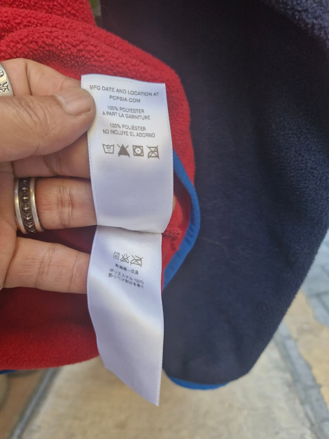 Z-138 파타고니아 신칠라  상품이미지7