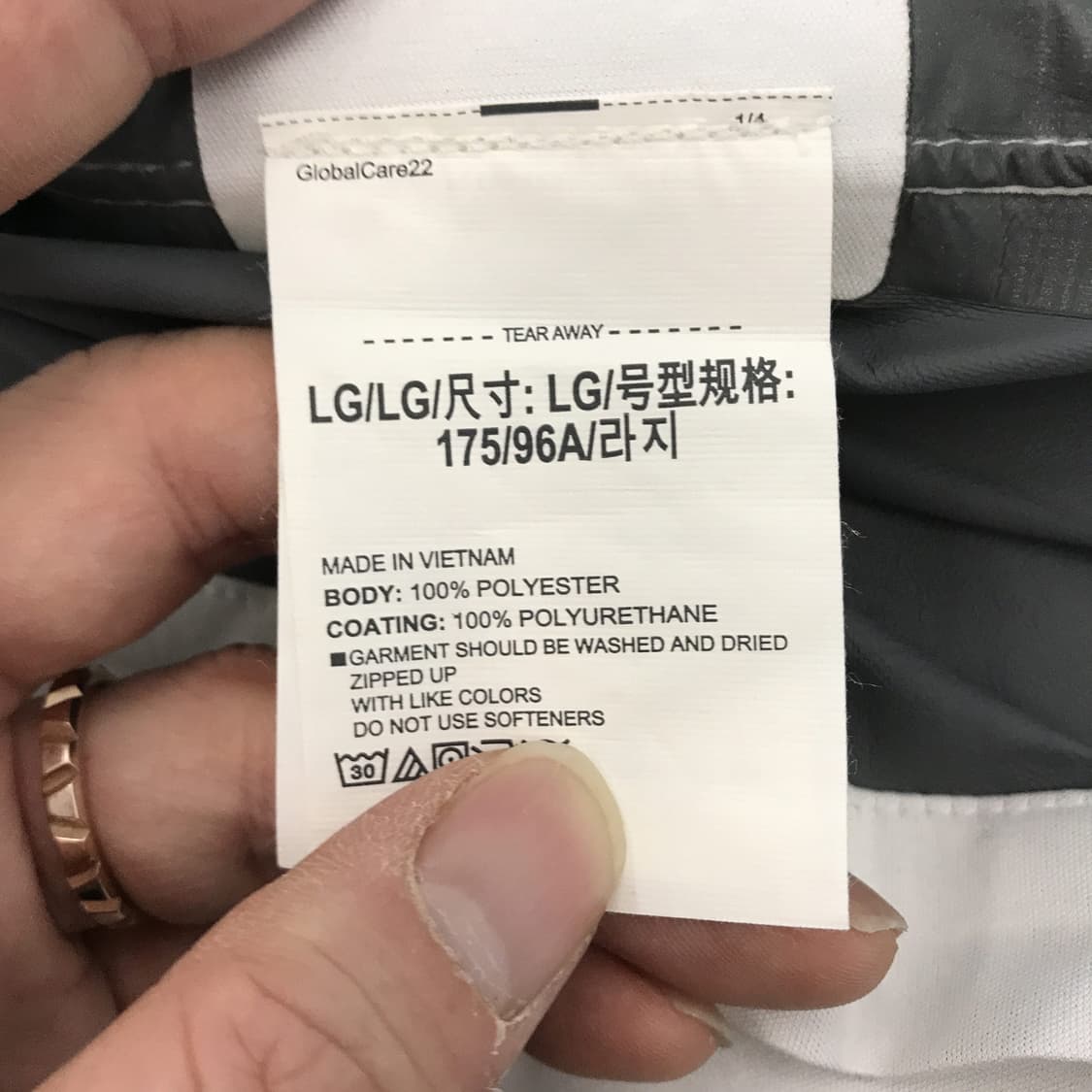 언더아머 골프 윈드자켓 [L] 상품이미지6
