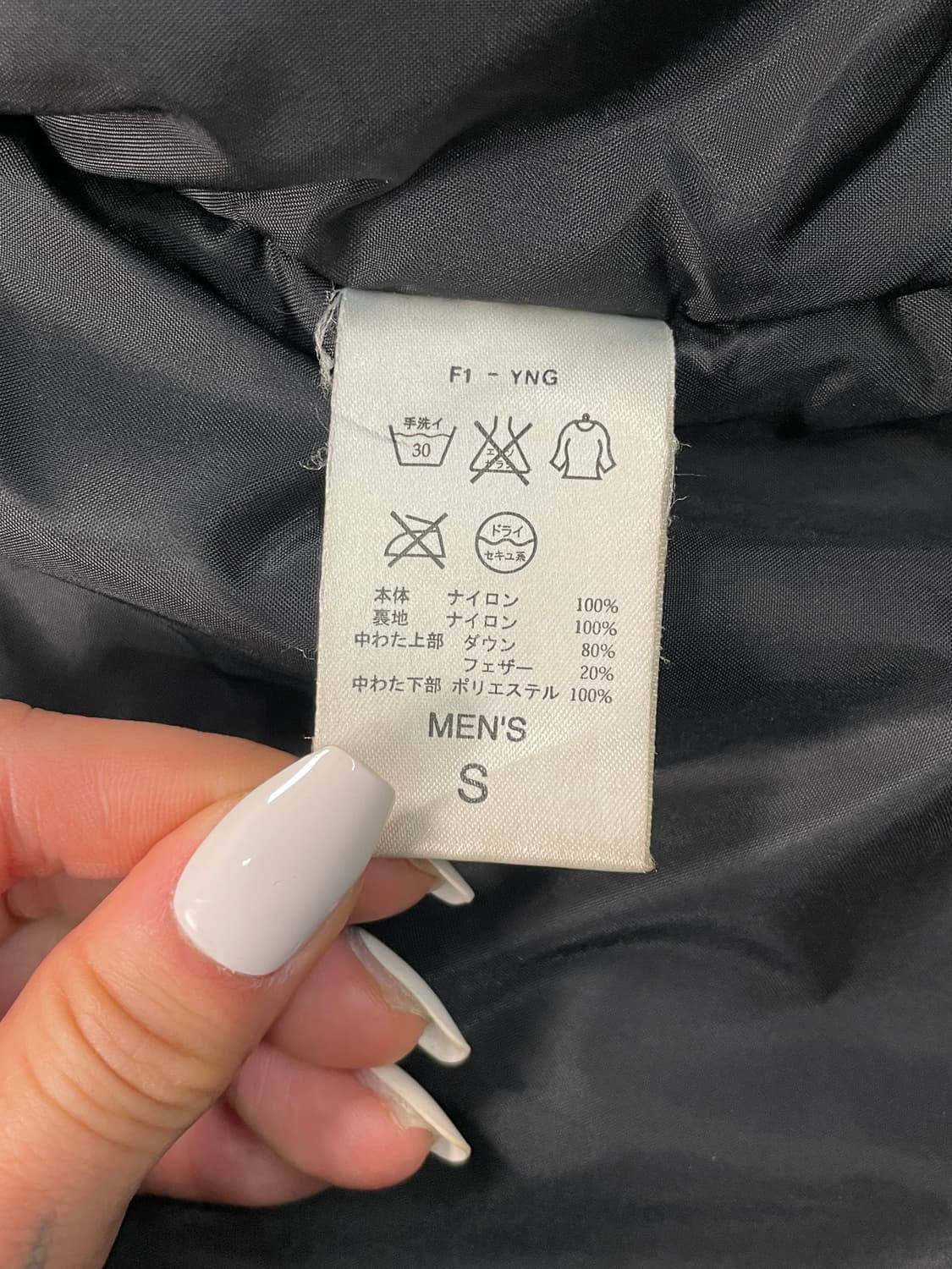 00s 나이키 ACG 3레이어드 퍼 후드 다운 파카 상품이미지8