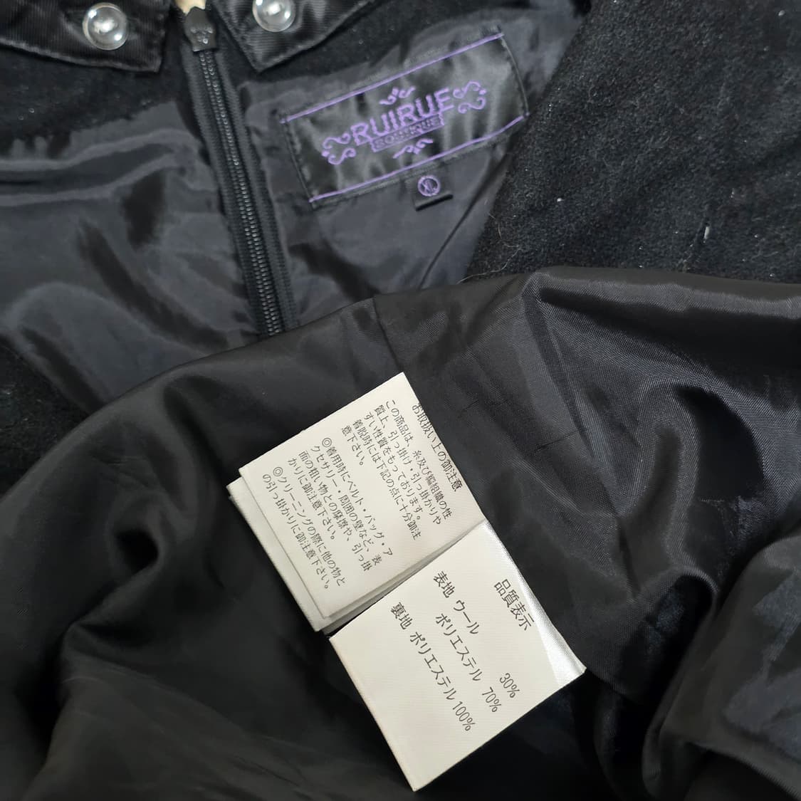 일본빈티지) 고딕로리타st 블랙 모직 로맨틱 모리걸 카라 글리터 원피스 상품이미지5