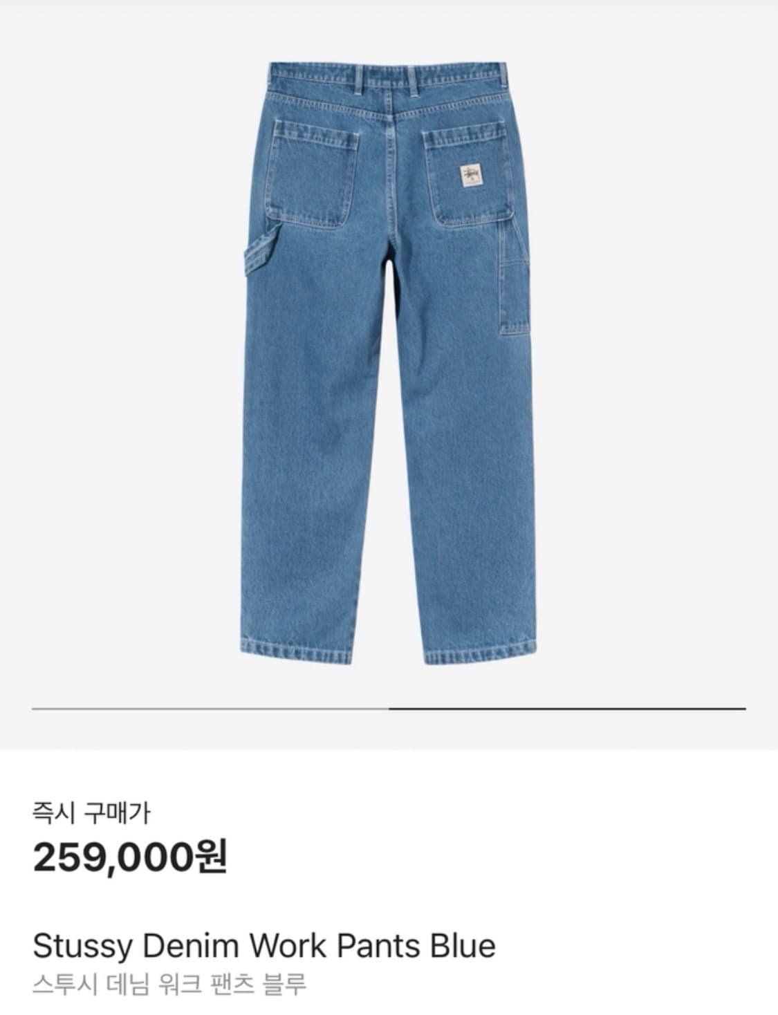 스투시 더블니 데님 (BLUE) 32size 상품이미지10