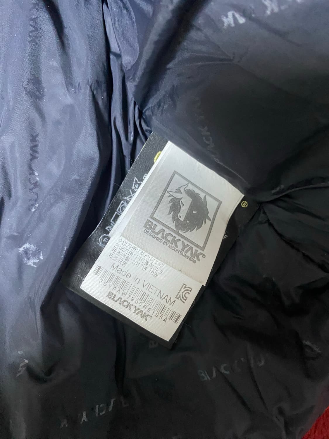 블랙야크 엣지네오 고어텍스 패딩 상품이미지6