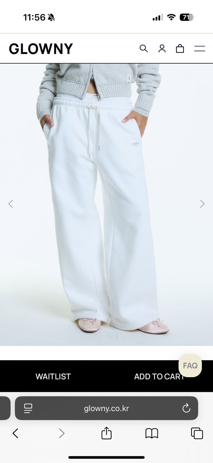 글로니 드로스트링 스웻팬츠 화이트 상품이미지3