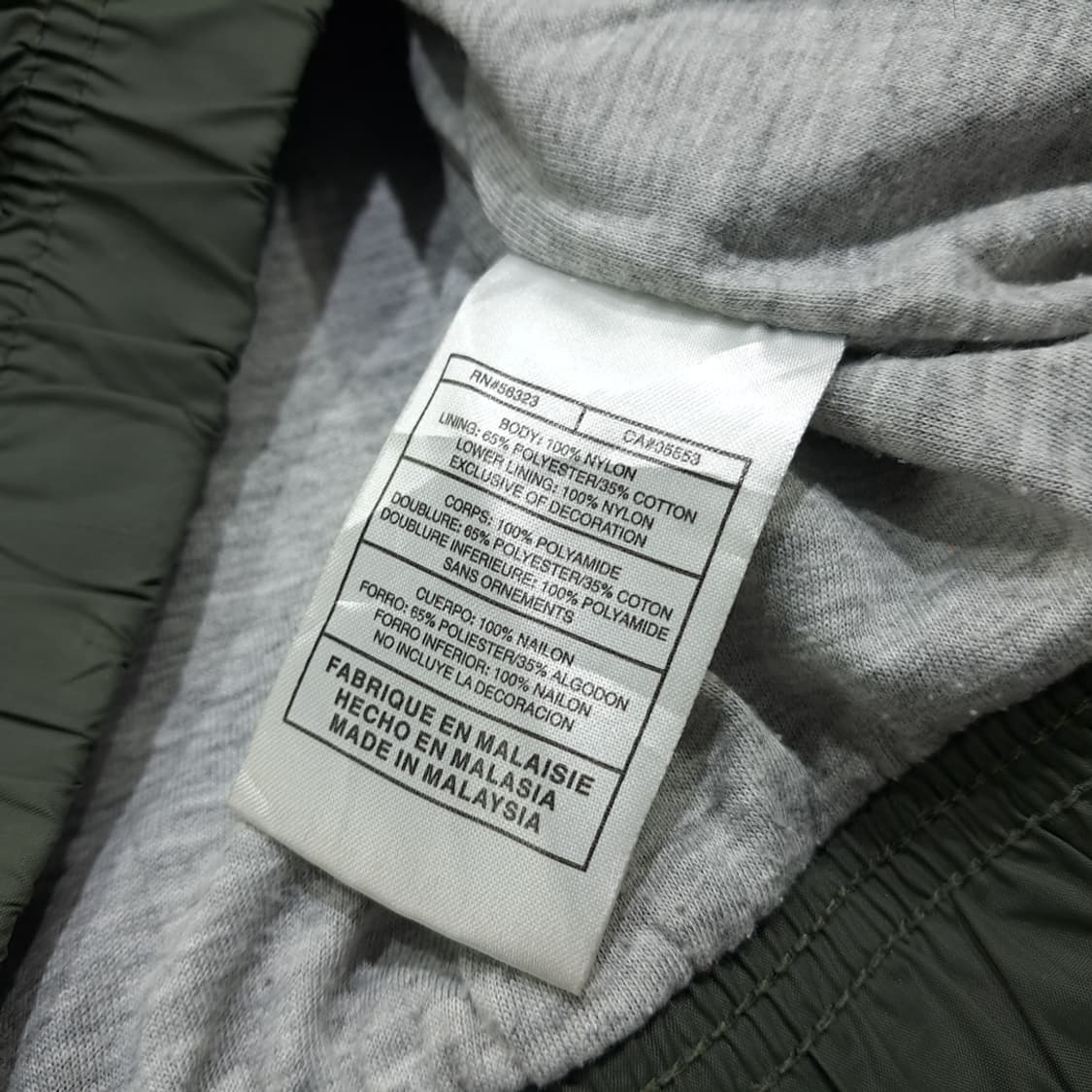 CL961 XL 나이키 90s 실버태그 블랙올리브 바람막이 자켓 상품이미지7