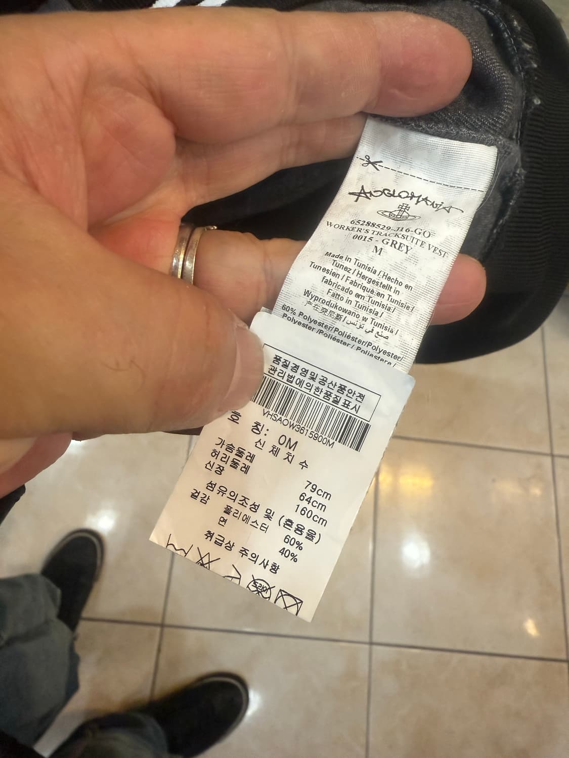 95 정품 비비안웨스트우드 후드집업 팝니다 상품이미지5