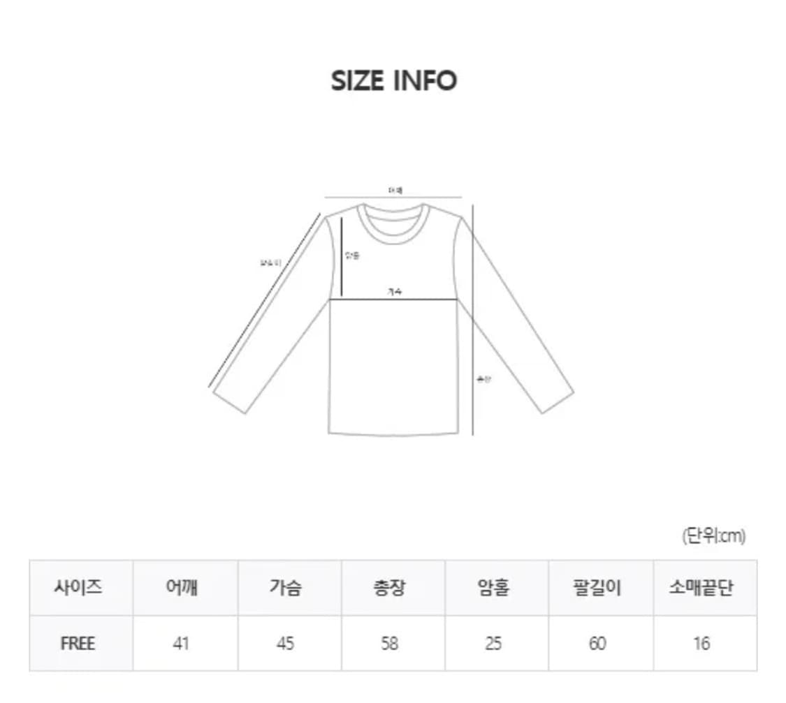 인디아 히피 패턴 가디건 상품이미지4