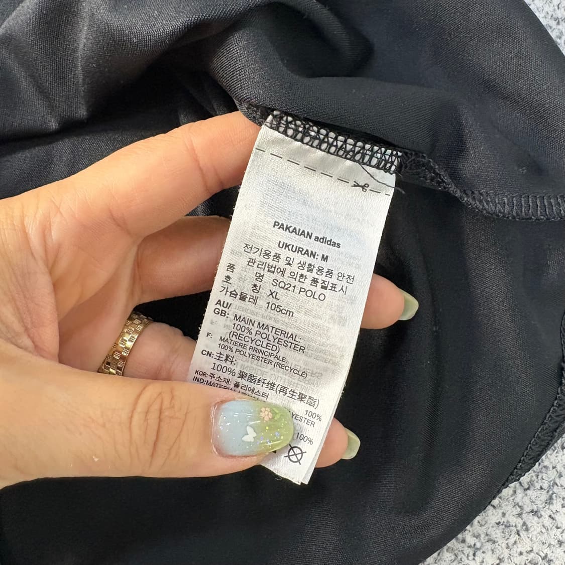 XL 아디다스 기능성 반팔 카라티 0615J1 상품이미지5