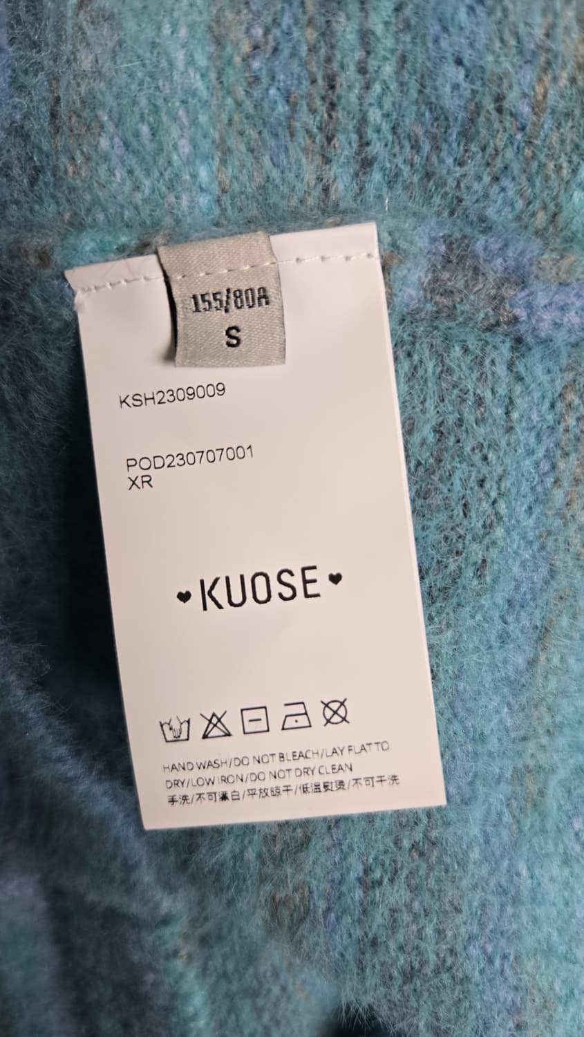 😍무배)쿠오세 그라데이션가디건과 트래블 카고팬츠 상품이미지9
