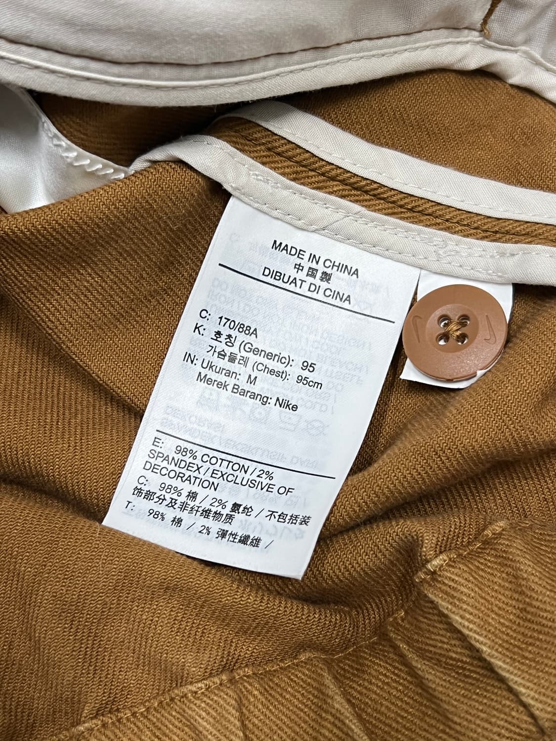 (M) 나이키SB 라이트웨이트 스케이트보드 자켓 상품이미지5