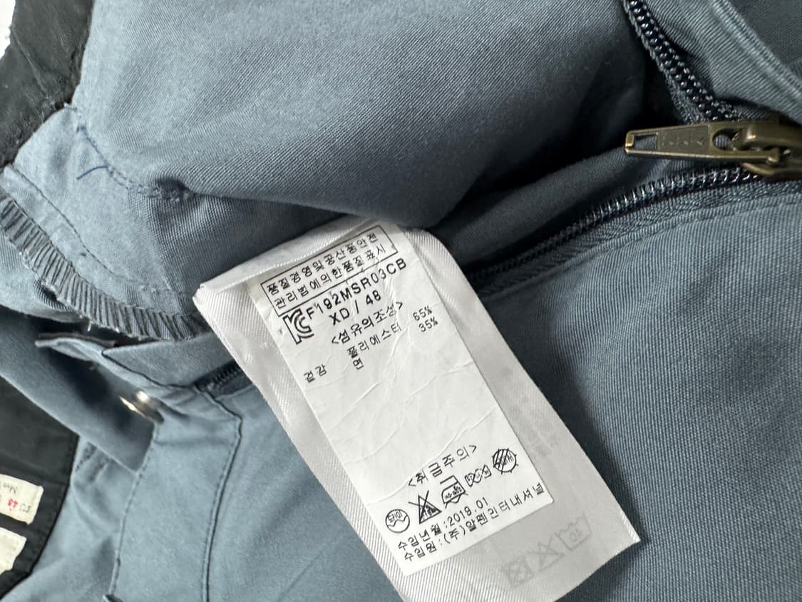 피엘라벤 상품이미지4