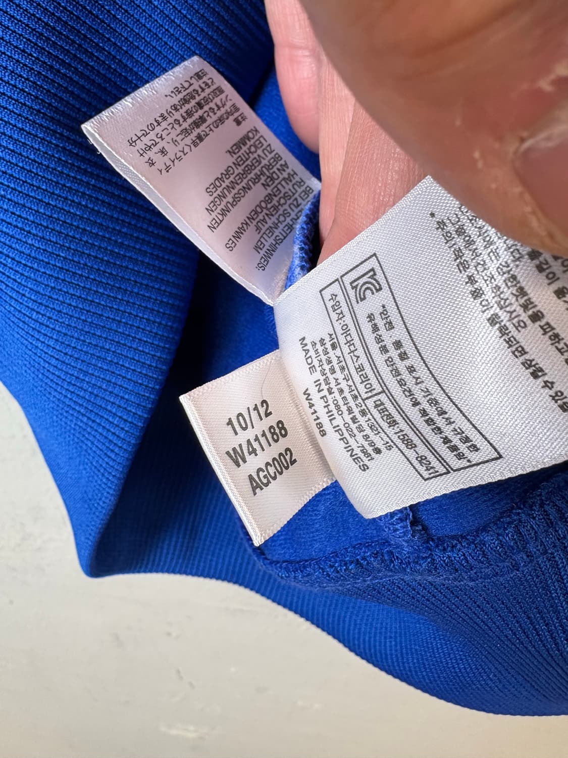 아디다스 구형 파이어버드 블루 트랙탑 져지 상품이미지7