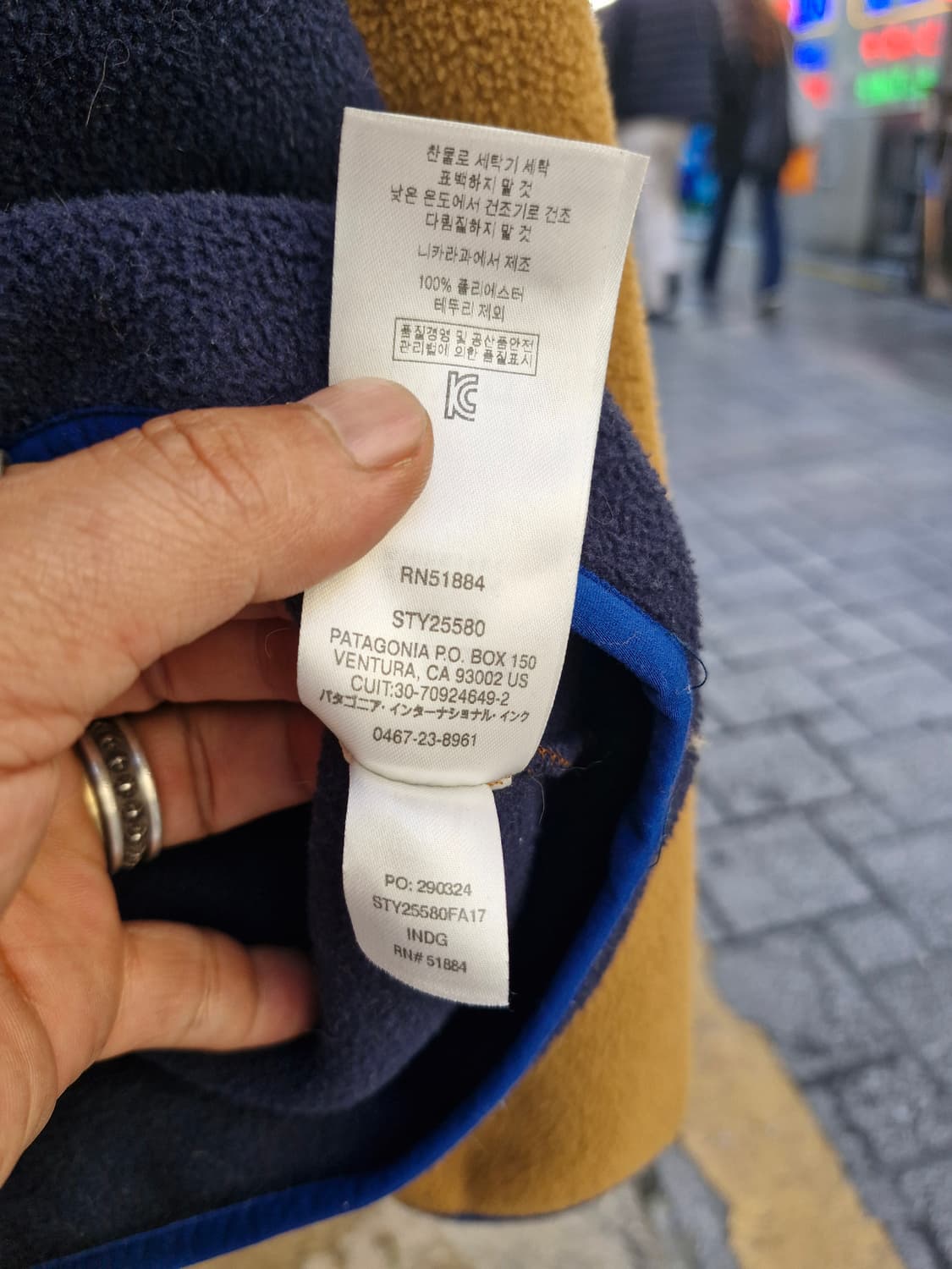 Z-133 파타고니아 신칠라  상품이미지8