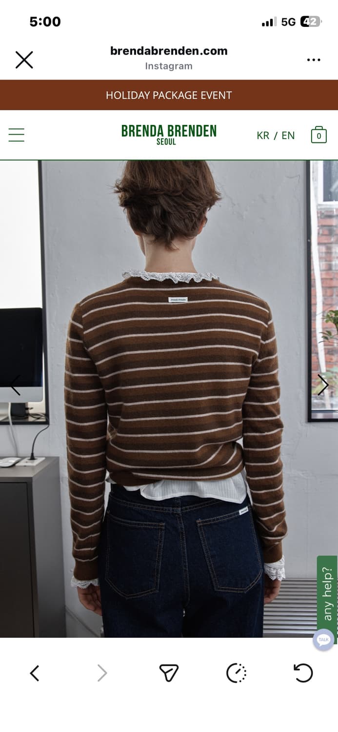 브렌다브렌든 니트 상품이미지1