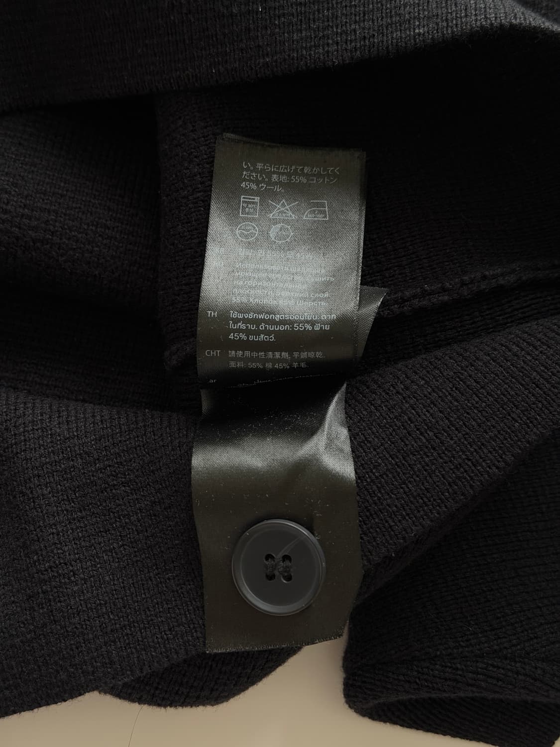 코스 버튼 가디건 상품이미지6