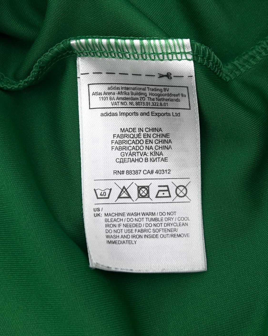 아디다스 12-13 독일 어웨이 메수트 외질 상품이미지9