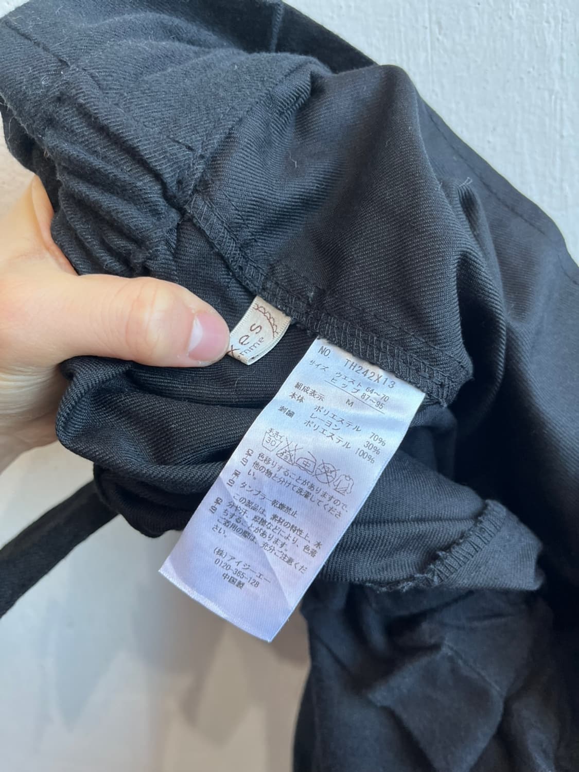 액시즈팜 자수 큐롯팬츠 상품이미지4