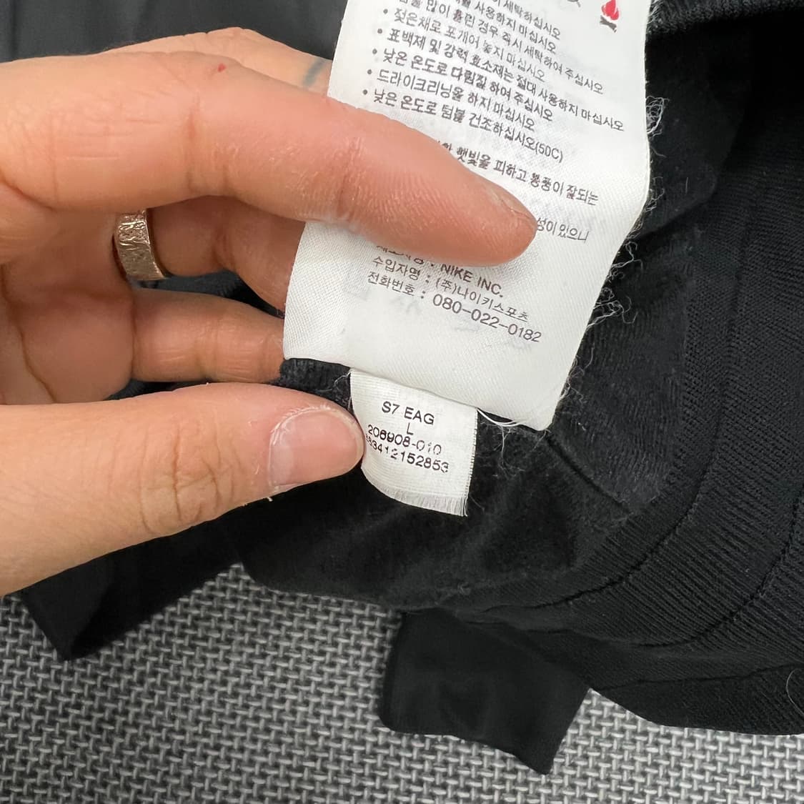 나이키 검빨 빅로고 바람막이 상품이미지4