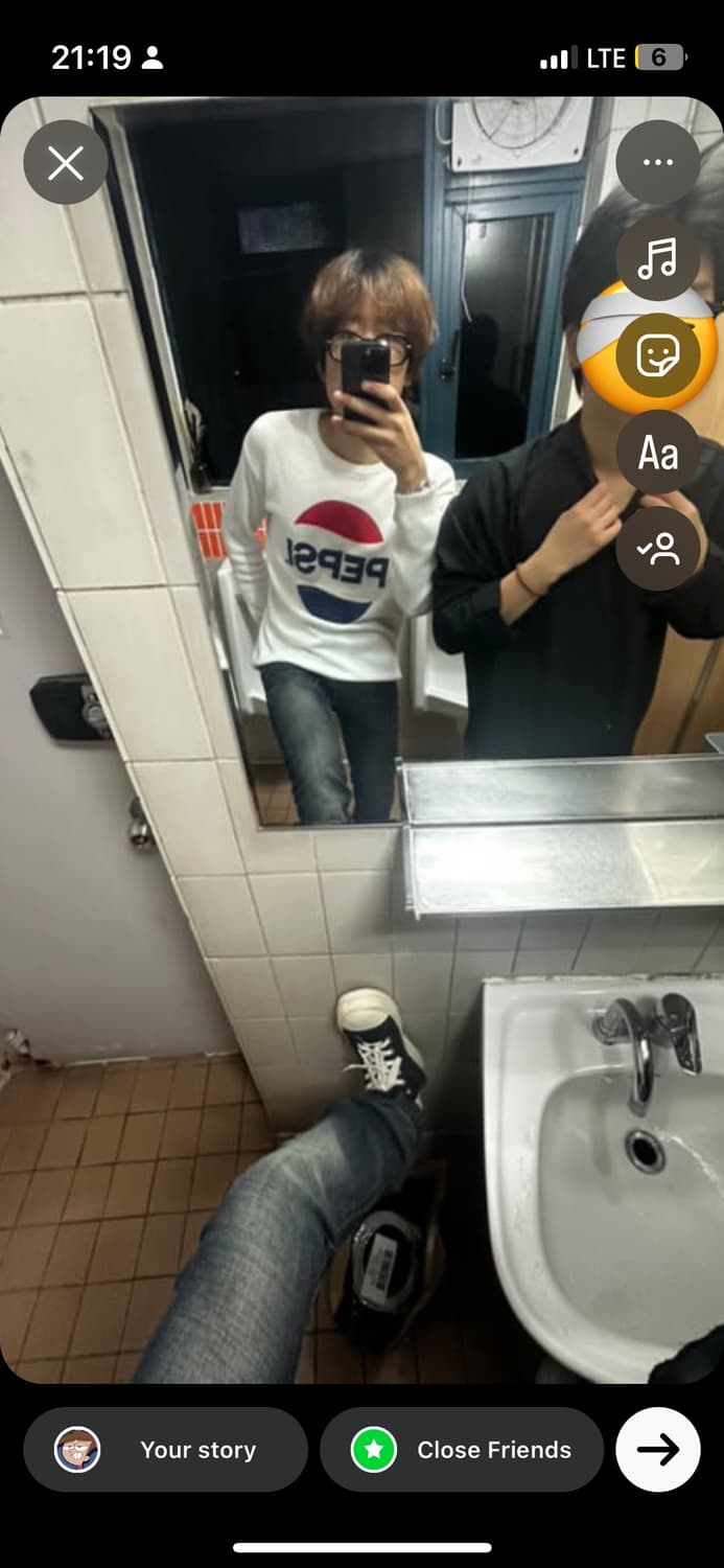 펩시 니트 상품이미지4