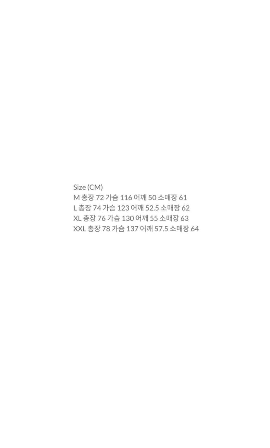 팔라스 맥도날드 후드 상품이미지3