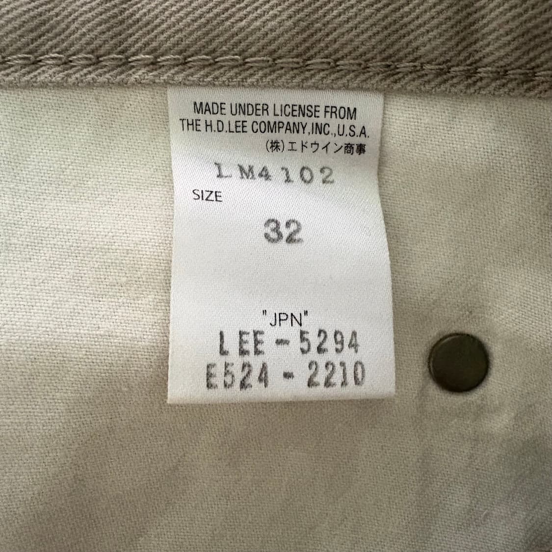 jpn lee 빈티지 부츠컷 플레어 데님 팬츠 32  상품이미지8