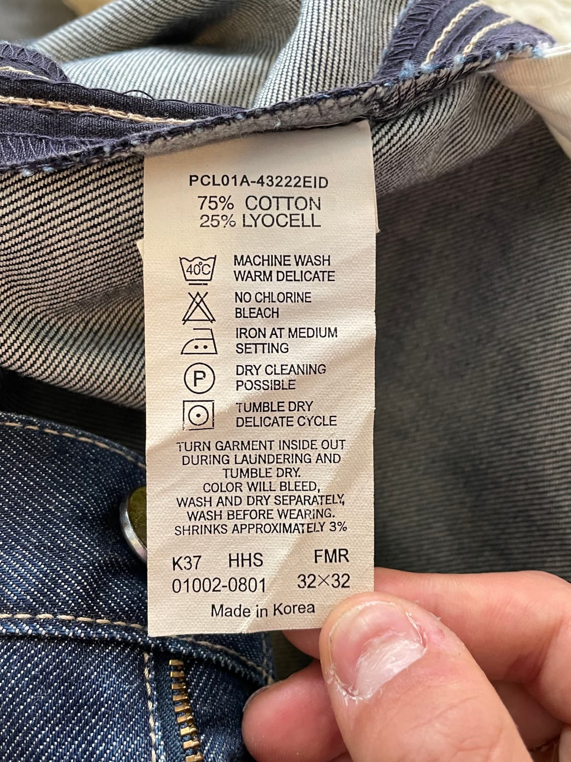 리바이스 엔지니어드 진스 데님 팬츠 바지 신치백 상품이미지3