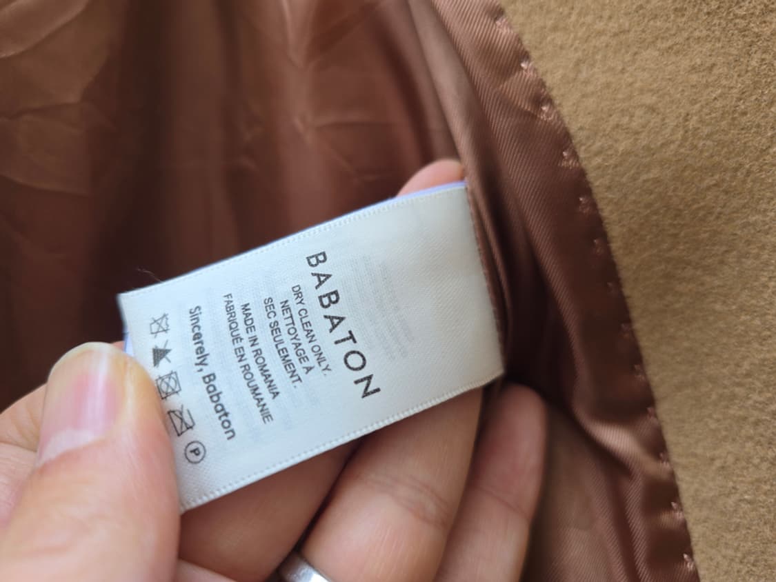 아리찌아 바바톤 싱글코트 상품이미지9