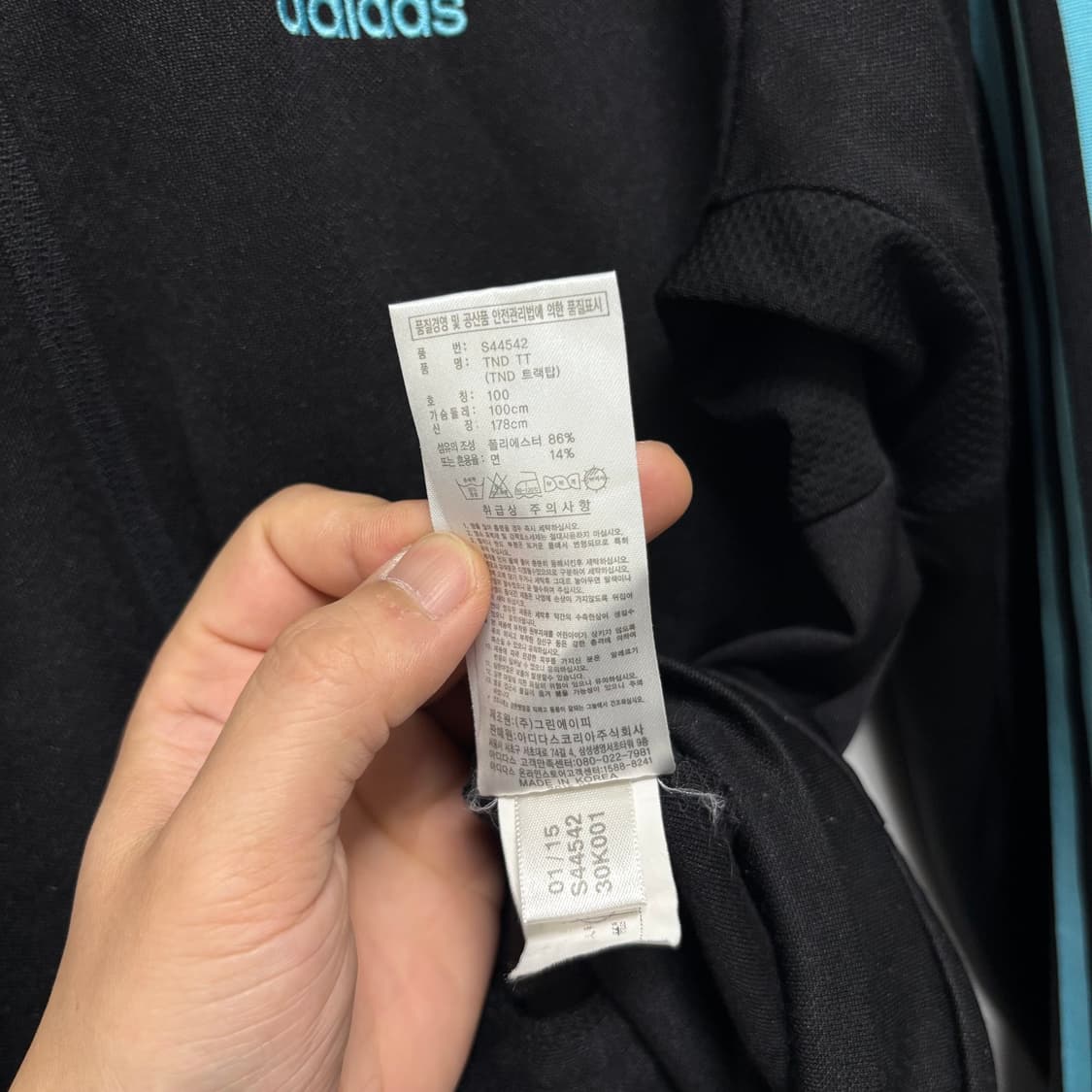 아디다스 블랙/스카이블루 삼선 트랙탑 상품이미지4