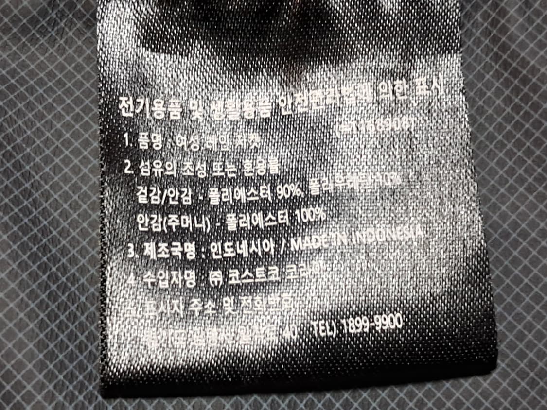 32도쿨 여성 바람막이 L 상품이미지8