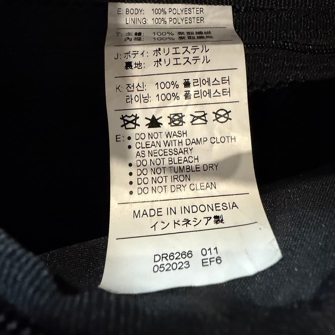 Nike 힙색  상품이미지2