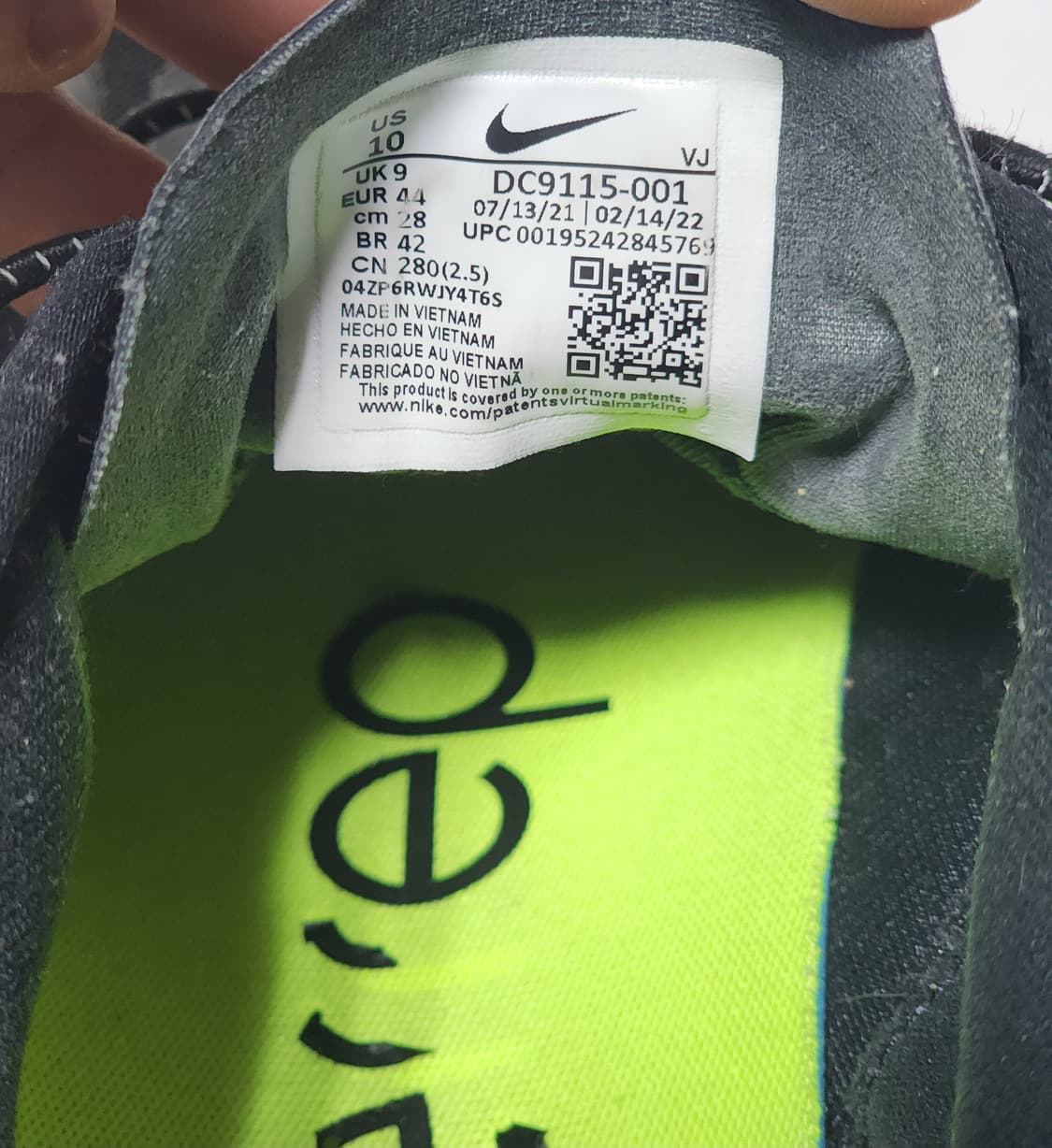 나이키 에어 줌 슈퍼렙 4 블랙 280mm 상품이미지9