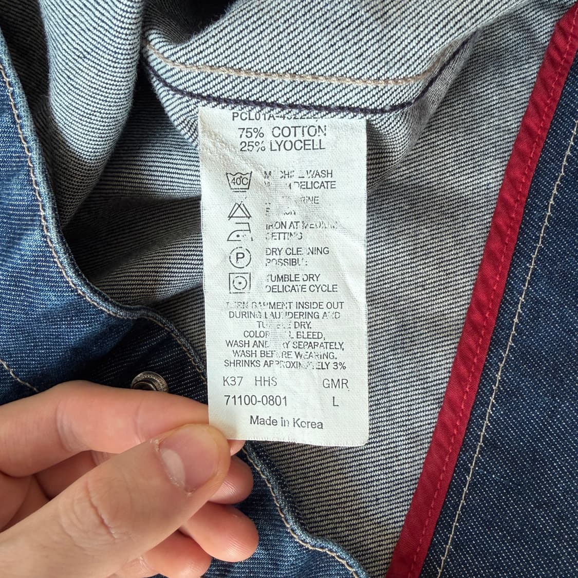 리바이스 엔지니어드 데님자켓 상품이미지5