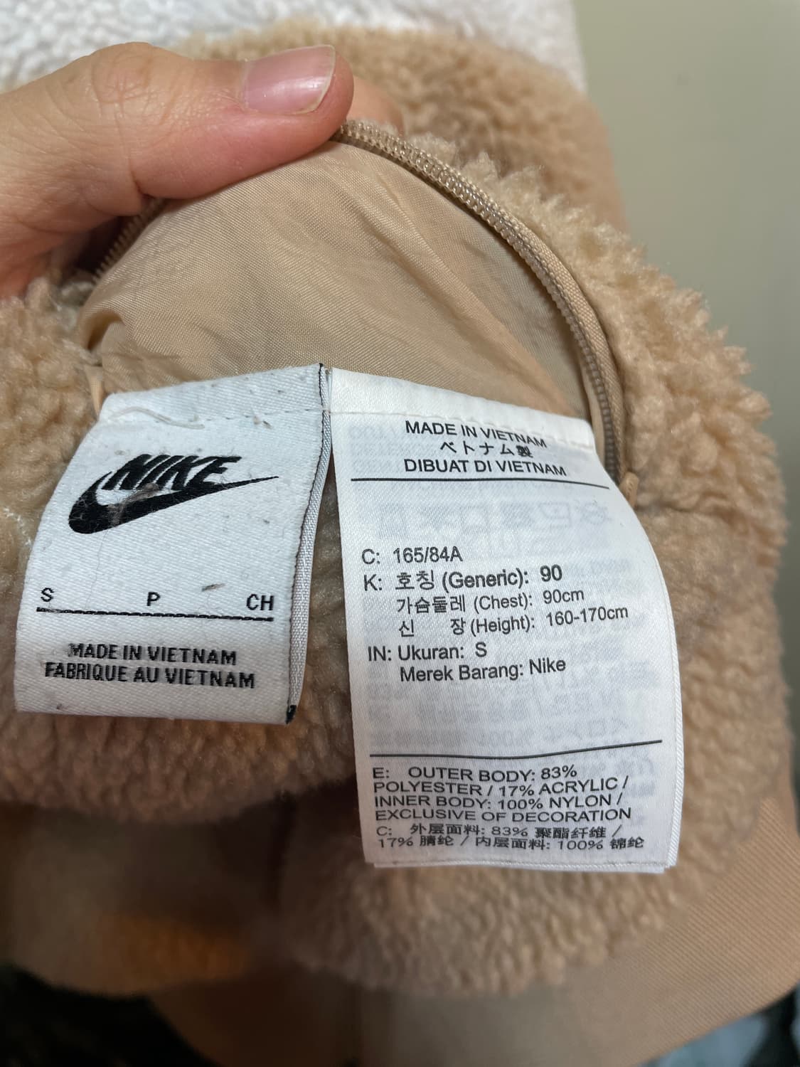 나이키 리버시블 후리스 상품이미지9