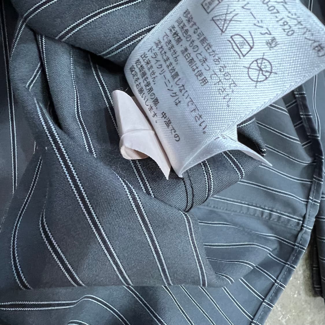 XL) 에디바우어 재팬 스트라이프 셔츠 남방 아메카지 워크웨어 상품이미지5