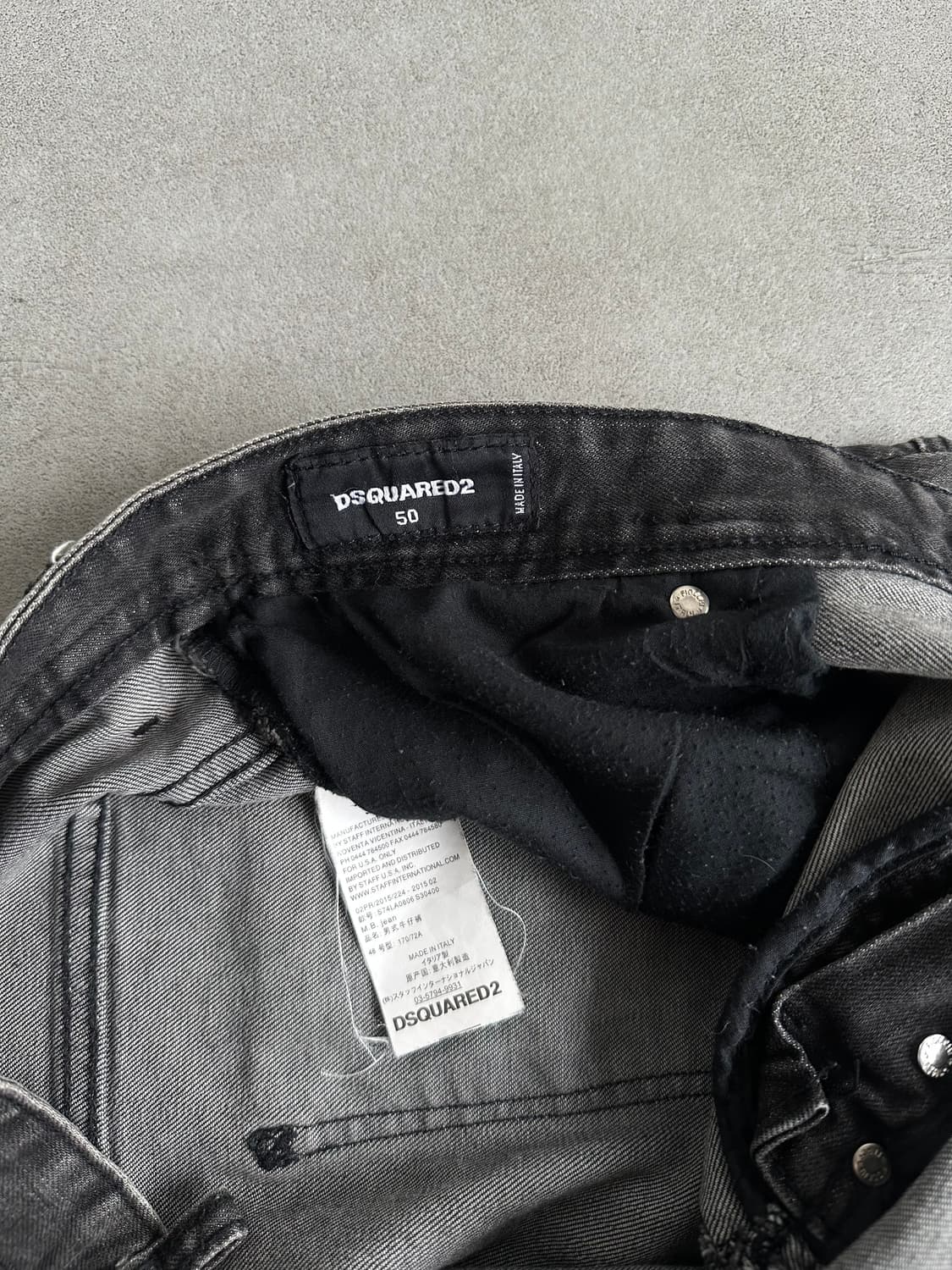 디스퀘어드 아카이브 아머 지퍼 새깅진 상품이미지9