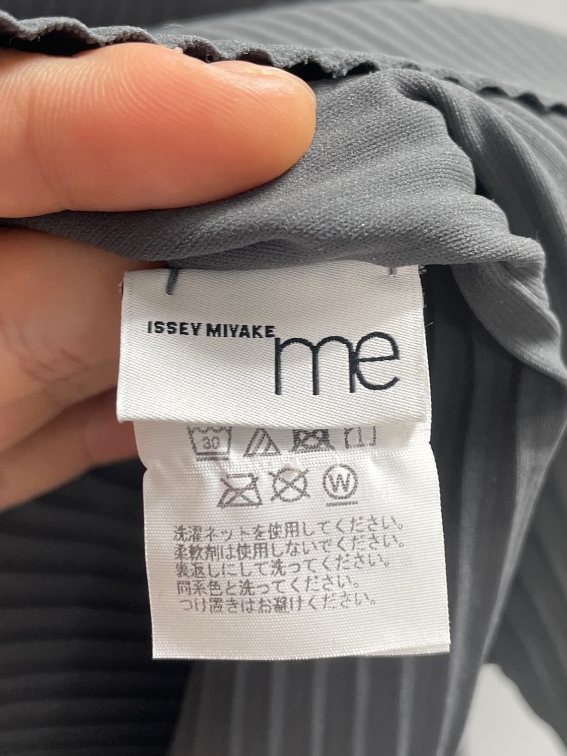 22FW 이세이미야케 미 플리츠플리즈 크루넥 긴팔티 (on.774) 상품이미지6