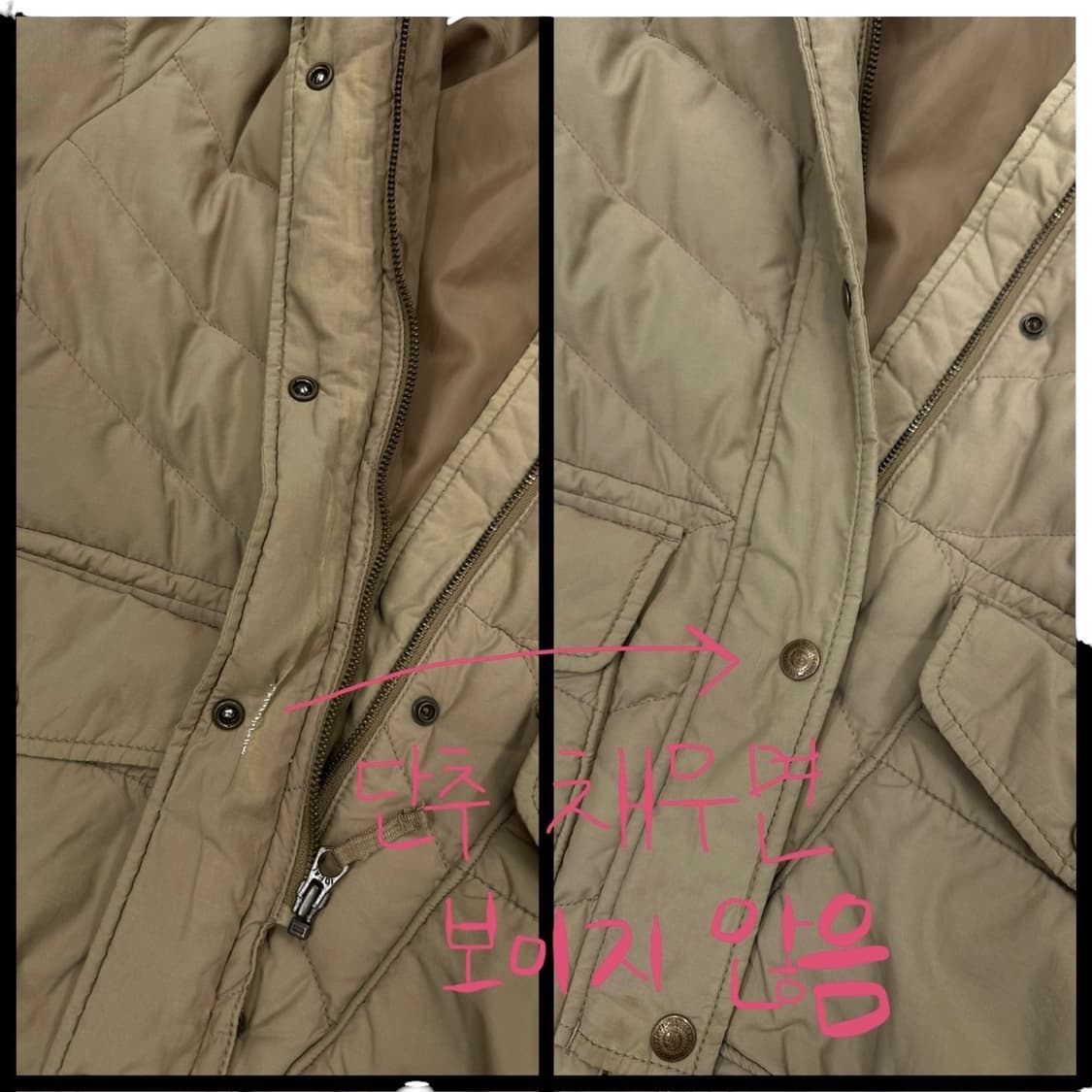 00s 폴로 y2k 덕다운 패딩 베이지 (여성S)  상품이미지6