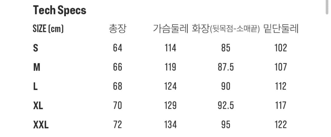 시에라 디자인 뮤어 경량 구스다운 후드자켓 브라운 경량패딩 상품이미지3