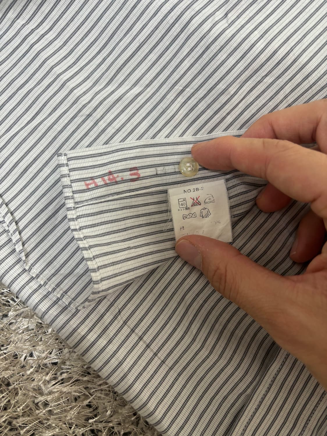 일본판 YIN&YANG 스트라이프 셔츠 사이즈 105 상품이미지4