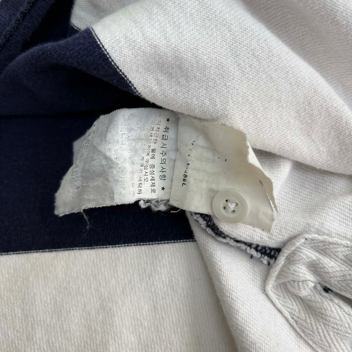 폴로 랄프로렌 스트라이프 시그니처 럭비셔츠(L) 상품이미지6