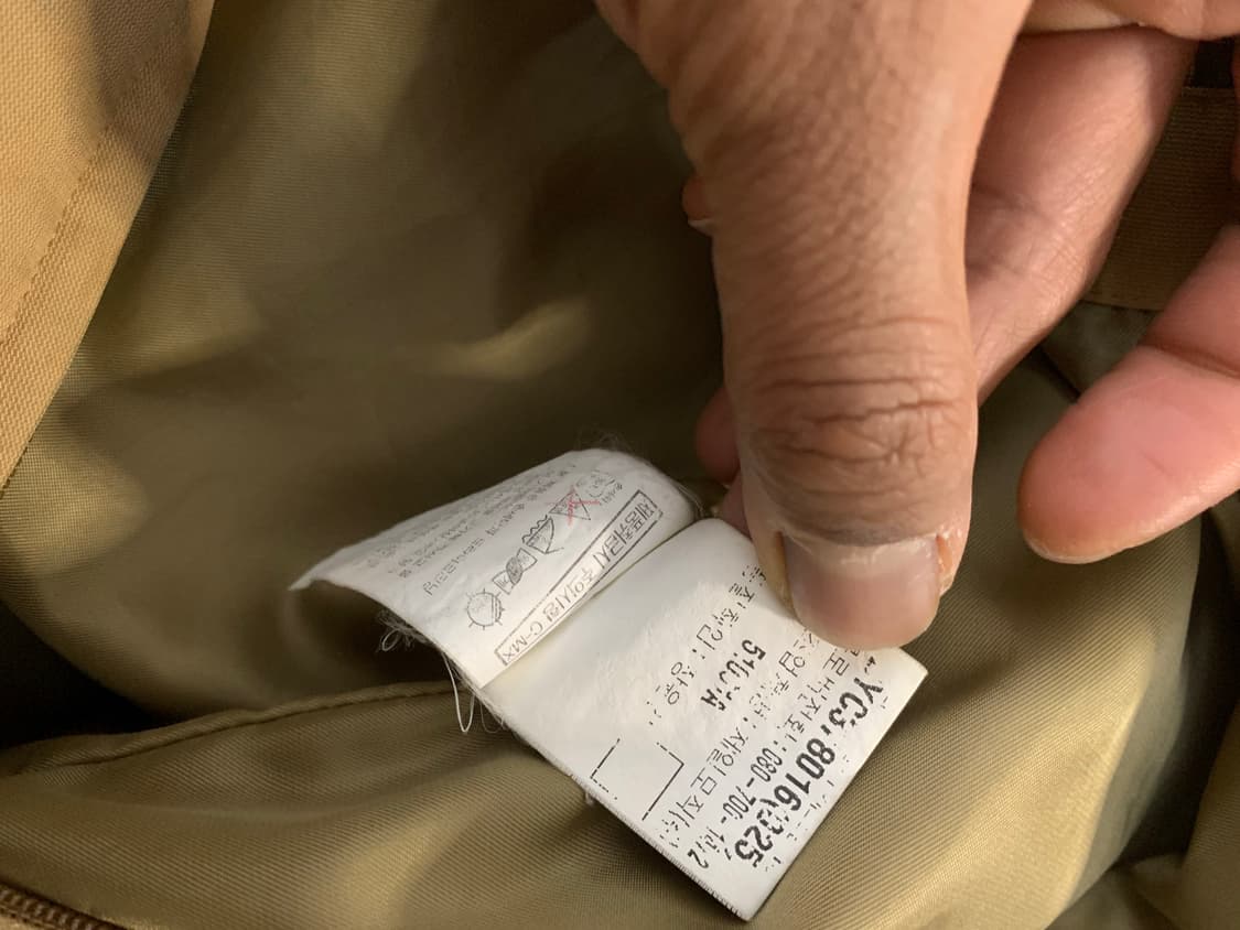 입생로랑 YSL 브라운넥 카멜 블루종 자켓 L 상품이미지8