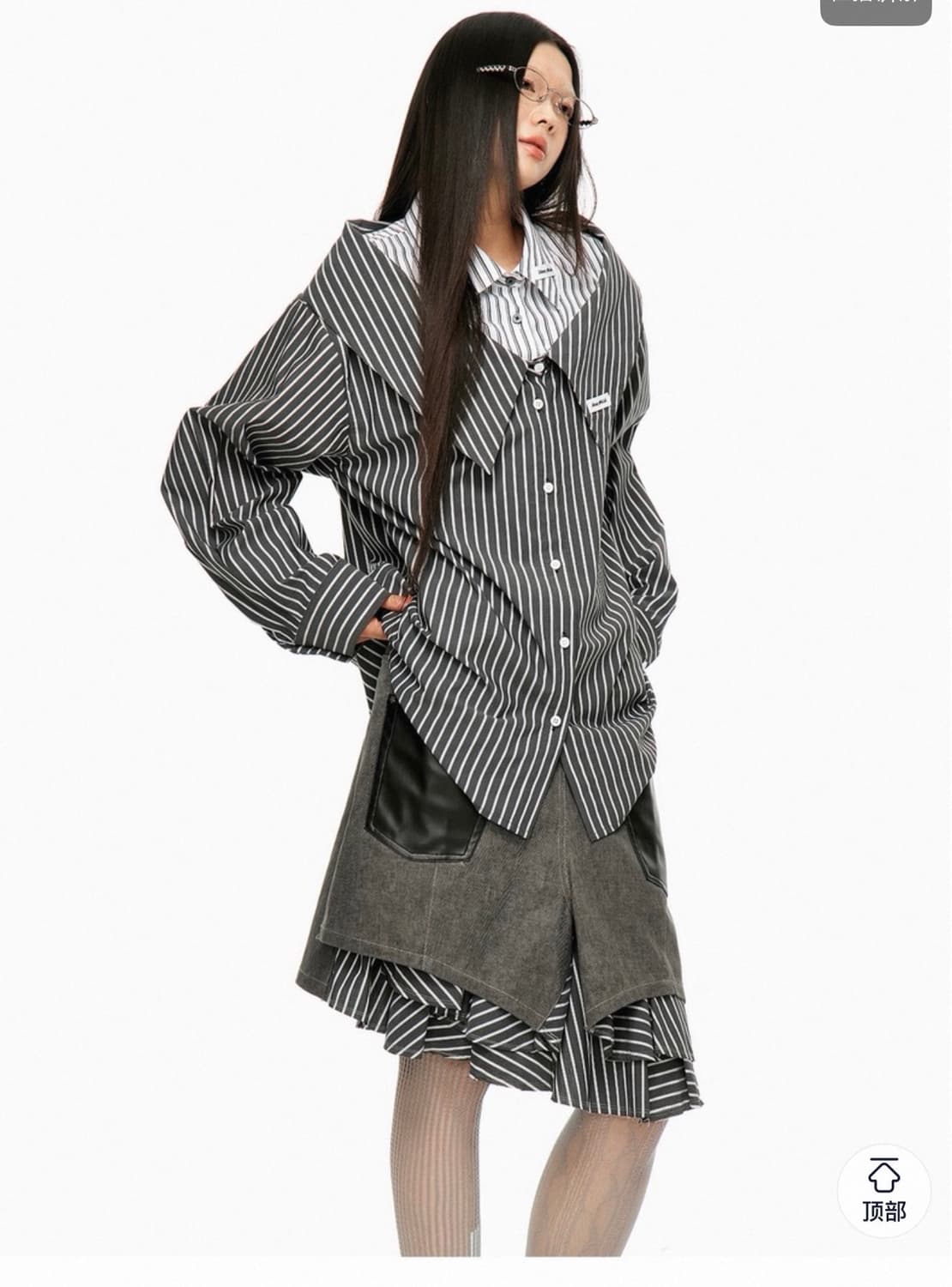 타오바오 Jikoo셋업 (카피제품  상품이미지2