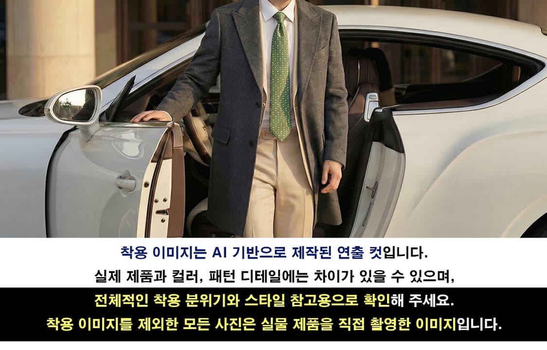 페라가모 실크 그린 골프채 패턴 넥타이 8.6cm A+등급 K1831
 상품이미지2