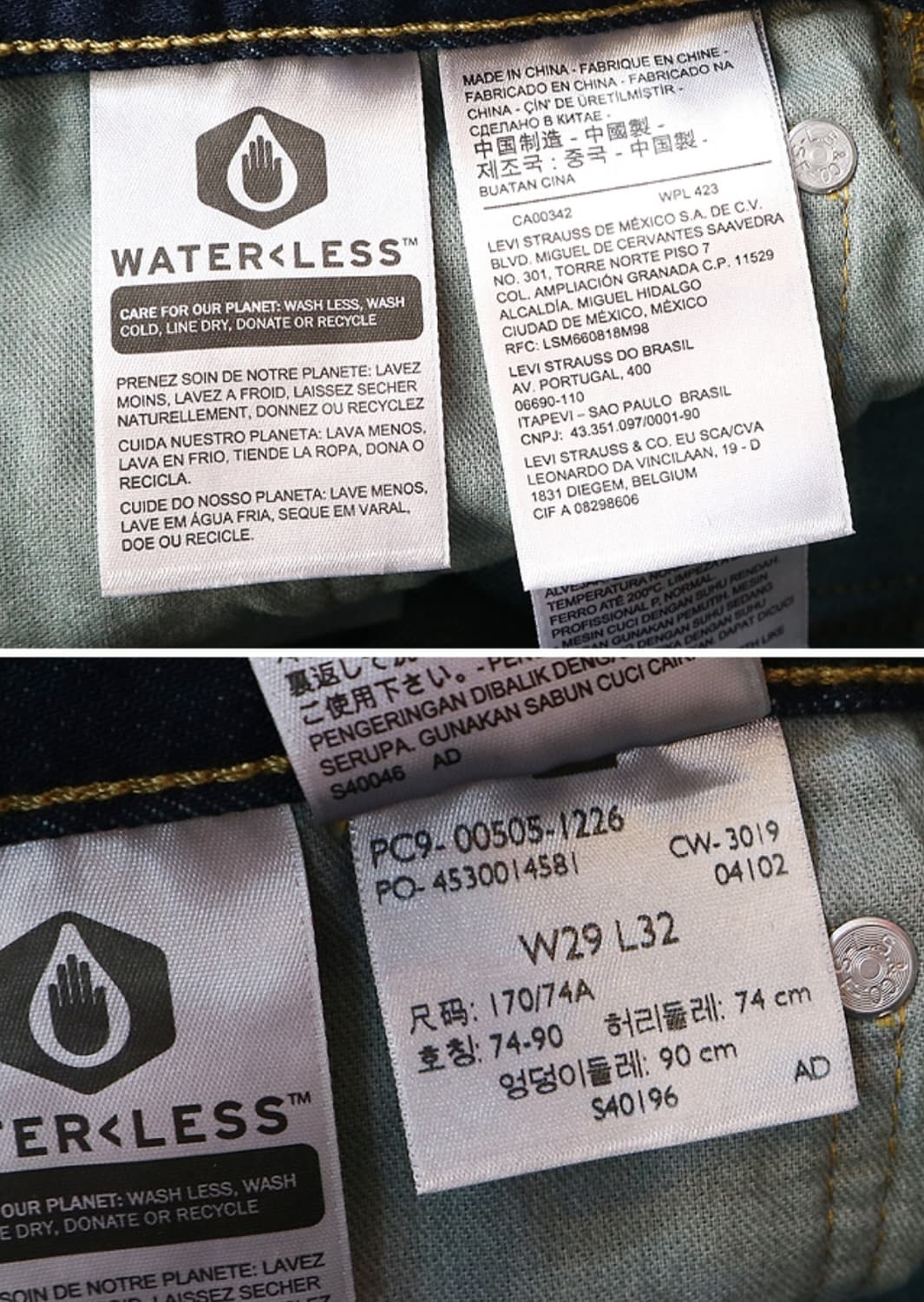 LEVIS 리바이스 505 데님 팬츠  29 상품이미지9